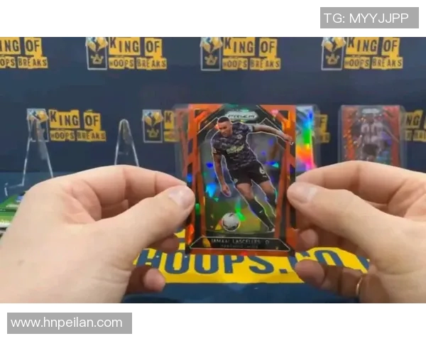 足球mega球星卡收藏与竞技价值深度解析与未来发展趋势