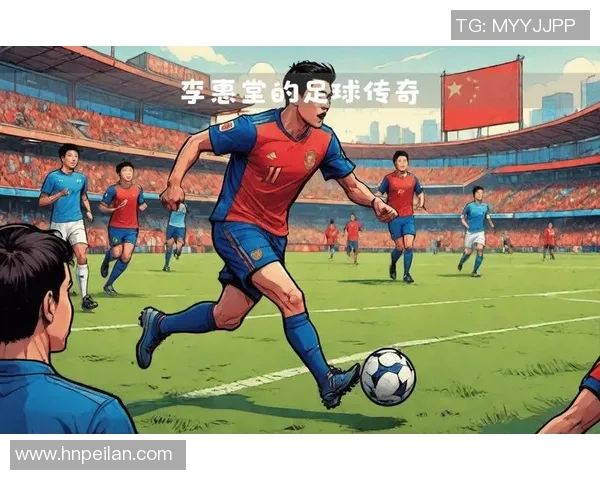 足球场上的传奇穿越56号球星成就与荣耀之路